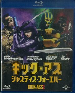 G00032465/BD/アーロン・テイラー・ジョンソン「キック・アス ジャスティス・フォーエバー」