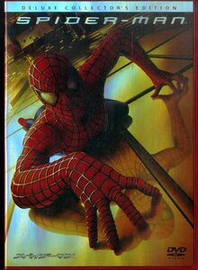 G00030058/DVD2枚組/トビー・マグワイア「スパイダーマン Spider-Man 2002 デラックス・コレクターズ・エディション (2002年・TSDD-32161