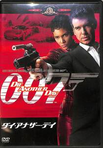 G00024178/DVD2枚組/ピアース・ブロスナン「007 ダイ・アナザー・デイ」