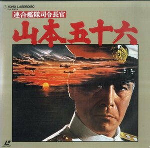 B00153948/LD2枚組/三船敏郎「連合艦隊司令長官 山本五十六」