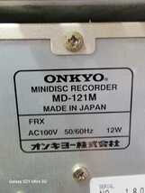 ONKYO オンキョー　コンポ　4台セット　ジャンク_画像4