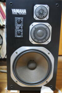 YAMAHA Yamaha speaker NS-500M