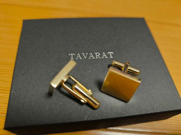 カフス 日本製 真鍮 サテーナ加工 TAVARAT