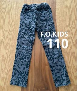 F.O.KIDS レオパードスキニーパンツ　グレー　110cm