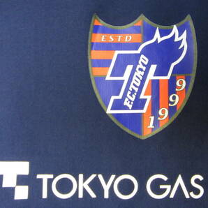 アディダス製★2012シーズンＦＣ東京 ウインドジャケット Ｌサイズ （TOKYO GAS）の画像3