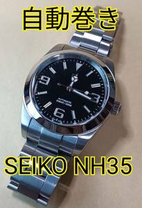 Pagani Design Pagani дизайн самозаводящиеся часы сапфир SEIKO NH35A Explorer 1ek one Air King oma-ju нержавеющая сталь водонепроницаемый 