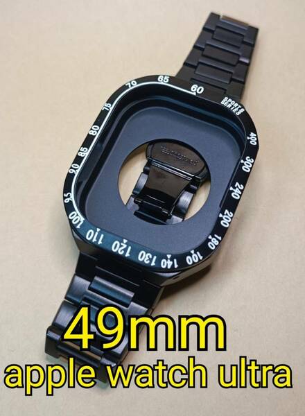 黒 49mm apple watch ultra アップルウォッチウルトラ ケース ダイバー メタル ステンレス カスタム golden concept ゴールデンコンセプト