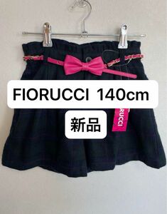 【FIORUCCI】《新品》140cm ベルト付き　チェック柄　キュロット　パンツ　フィオルッチ　女児　キッズ　グリーン