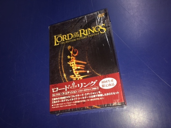 DVD-BOX/特典欠品●ロード・オブ・ザ・リング LORD OF THE RINGS コレクターズ・エディション　トリロジーBOXセット