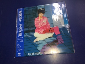 新品LPレコード/再プレス/カラー盤●亜蘭知子 TOMOKO ARAN / 浮遊空間（ピンクカラーヴァイナル仕様）②