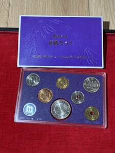 ミントセット 貨幣セット 昭和61年　B101