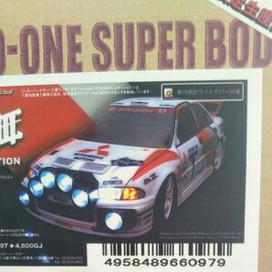 ABCホビー ランサーエボリューショ３ WRC 1996 EDITION 1/10RCカー用ボディ