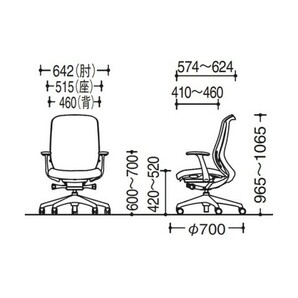 【２０２４年製】【新品・未使用】本州送料無料◇オカムラ◇シルフィー◇前傾チルト◇ハイバック◇メッシュ◇可動肘◇ブラック◇Bの画像10