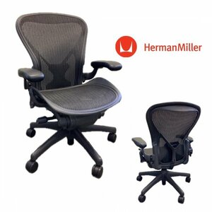 Herman Miller