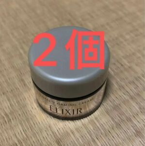 エリクシール トータルV ファーミングクリーム 5g×2個 計10g ELIXIR