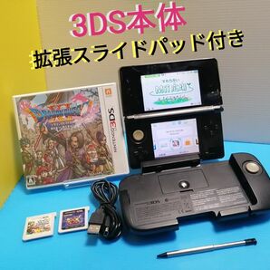 動作良好 ニンテンドー3DS本体 コスモブラック + USB充電ケーブル + 拡張スライドパッド + ゲームソフト3本SET