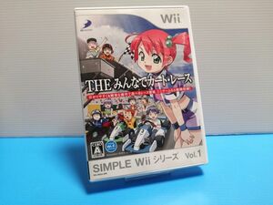 Wii ソフト SIMPLE Wiiシリーズ Vol.1 THE みんなでカート・レース