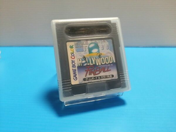 GBC ゲームボーイカラー ソフト ハリウッドピンボール　HOLLYWOOD PINBALL