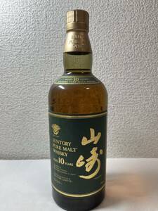 サントリー 山崎 グリーンラベルSUNTORY ピュアモルト 700ml古酒1本　山崎180ml2本白州180ml1本