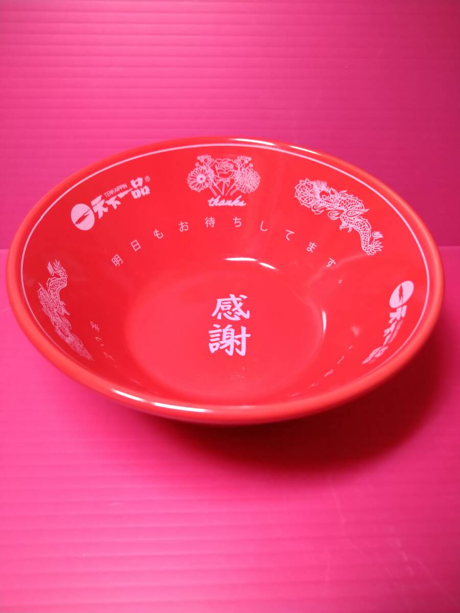 Yahoo!オークション -「天下一品 ミニミニどんぶり」の落札相場 Yahoo!オークション -「天下一品 ミニミニどんぶり」の落札相場