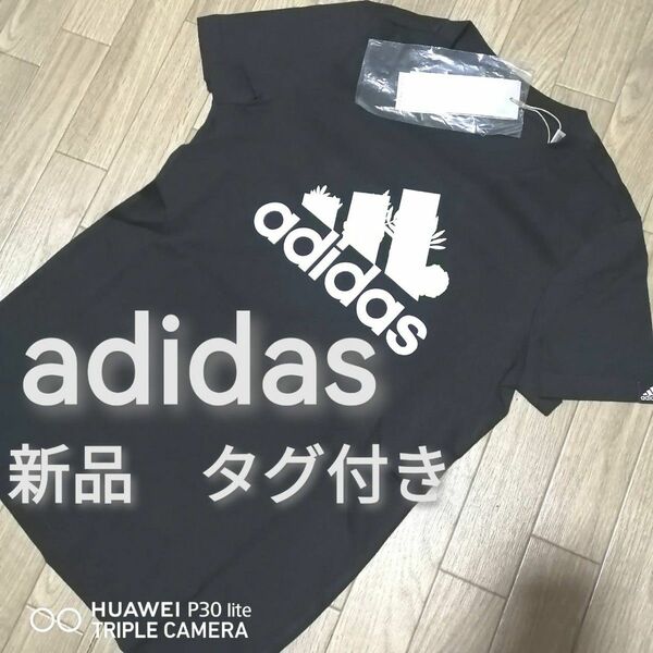 【期間限定SALE】新品　adidas　アディダス　レディース　Tシャツ　Mサイズ　黒　ブラック　半袖　カットソー　綿　