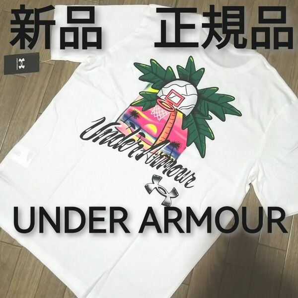 【まもなく値上げ】新品　UNDER ARMOUR　アンダーアーマー　メンズ　Tシャツ　Mサイズ　半袖　白　ホワイト