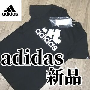 【SALEまもなく値上げ】値下げ不可　新品　アディダス　レディース　Tシャツ　Mサイズ　黒　ブラック　半袖　カットソー