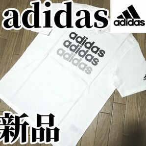 【大人気残りわずか】新品　adidas　アディダス　メンズ　Tシャツ　Lサイズ　白　ホワイト　半袖　カットソー　綿　