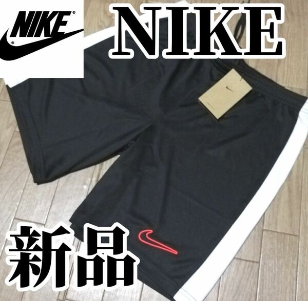 【まもなく値上げ】新品　ナイキ　NIKE　メンズ　ハーフパンツ　Lサイズ　黒　ブラック　正規品　