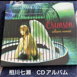 CD アルバム　相川七瀬　crimson 11曲