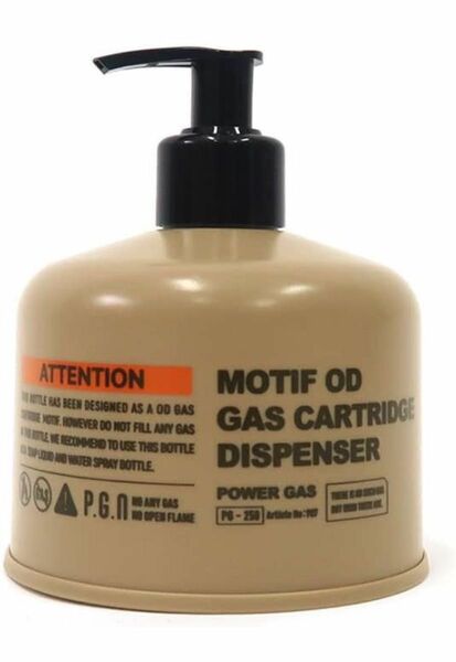 MOTIF OD GAS CARTRIDGE DISPENSER 3個セット