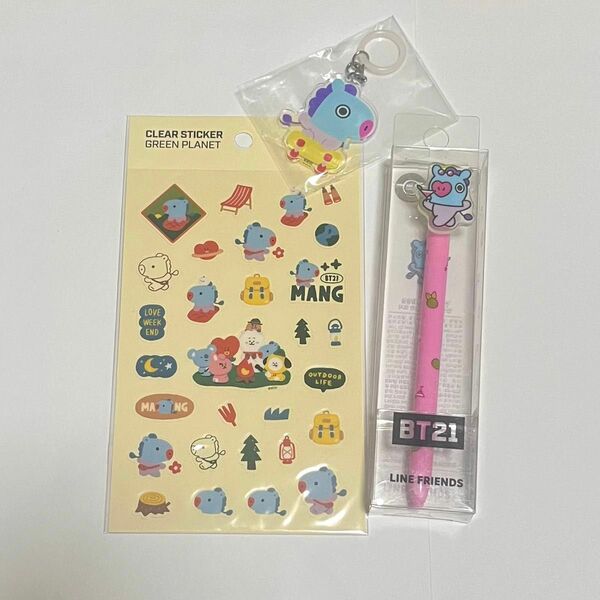 BT21　MANG　マン　グッズ　3点セット