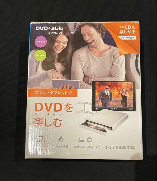 I-O DATA「DVDミレル+CDレコ」スマホ タブレット DVD視聴/CD取込 Wi-Fiモデル DVRP-W8AI