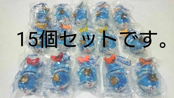 映画ドラえもんスイスイ人魚(非売品)15個セット