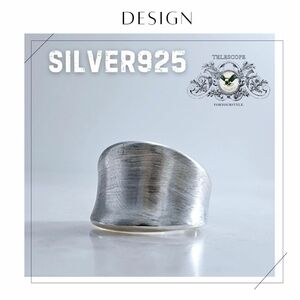 【調整可能】新品 シルバー925　フリーサイズ　逆甲丸　オープンリング silver925 s925 メンズ 指輪 シンプル