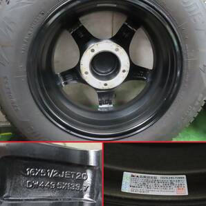 溝有り 小傷程度 Z【I2603】JB23W ジムニー【ブリザック DM-V3 175/80R16 91Q】【16インチ 5.5J +20 139.7 5H】の画像9