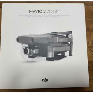 未使用品 ドローン DJI MAVIC 2 ZOOM フルセット 保護ケース付 の画像1