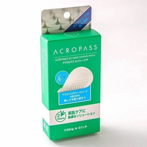 アクロパス acropass エイシーケア【6パッチ入】スポットケア