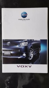 トヨタ 　ボクシー　VOXY カタログ　平成19年（2007年）