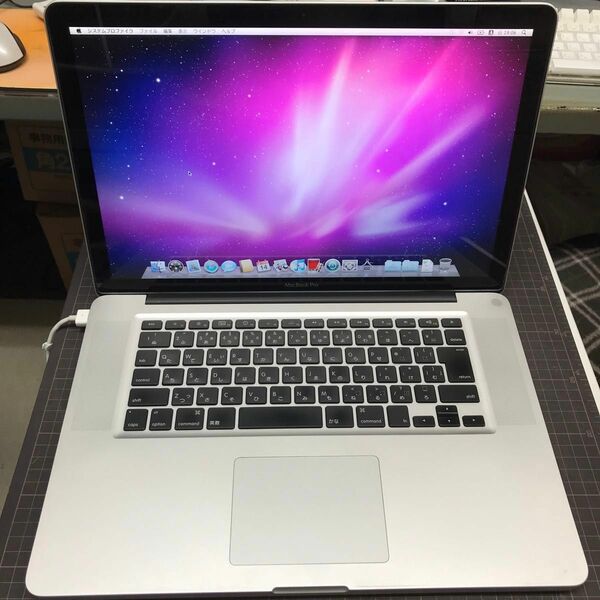 Apple MacBook Pro late 2008