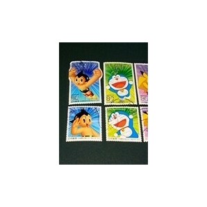 使用済 2011年日本国際切手展（2）10種の画像2