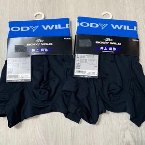 井上直弥モデル　3960円の品　ボクサーパンツ BODYWILD ローライズボクサー（前とじ）　Lサイズ　2点