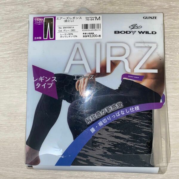 AIRZ ボディワイルド　レギンスタイプ　Mサイズ　メンズインナー