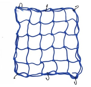 防犯ネット◆ブルー◆ ゴムネット◆カラス対策 前かご 後ろかご◆荷物固定 ヘルメット固定 ひったくり防止◆オートバイ 原付◆青