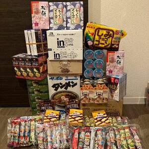 お菓子詰め合わせ　まとめ売り13