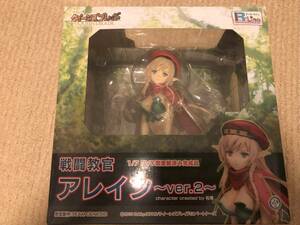  Queen's Blade war . instructor a rain ~ver.2~ 1/7 figure Gris phone enta- prize (Griffon Enterprises) breaking the seal goods 