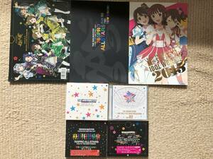 アイドルマスター　THE IDOLM@STER ライブパンフレット・会場限定CD　まとめ売り