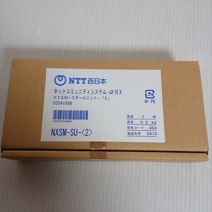 未使用 NTT NXSM-SU-(2) NXSM-スターユニット B3ろ