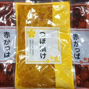 ◇☆ナント☆総計９００g!!!◇☆漬物２種セット!!!☆赤カッパ＆つぼ漬け◇ご飯のお供に!!色々お愉しみ戴けます!!◇送料無料!!