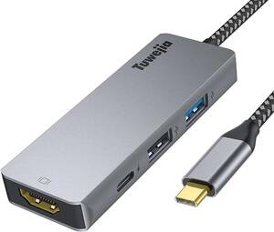 USB Type c アダプタ マルチポート Tuwejia タイプc ハブ ４K 解像度 hdmiポート+USB 3.0 データ